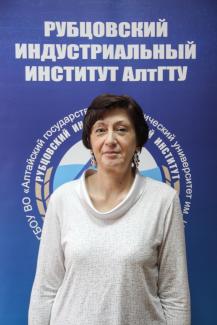 Хахина Ольга Васильевна